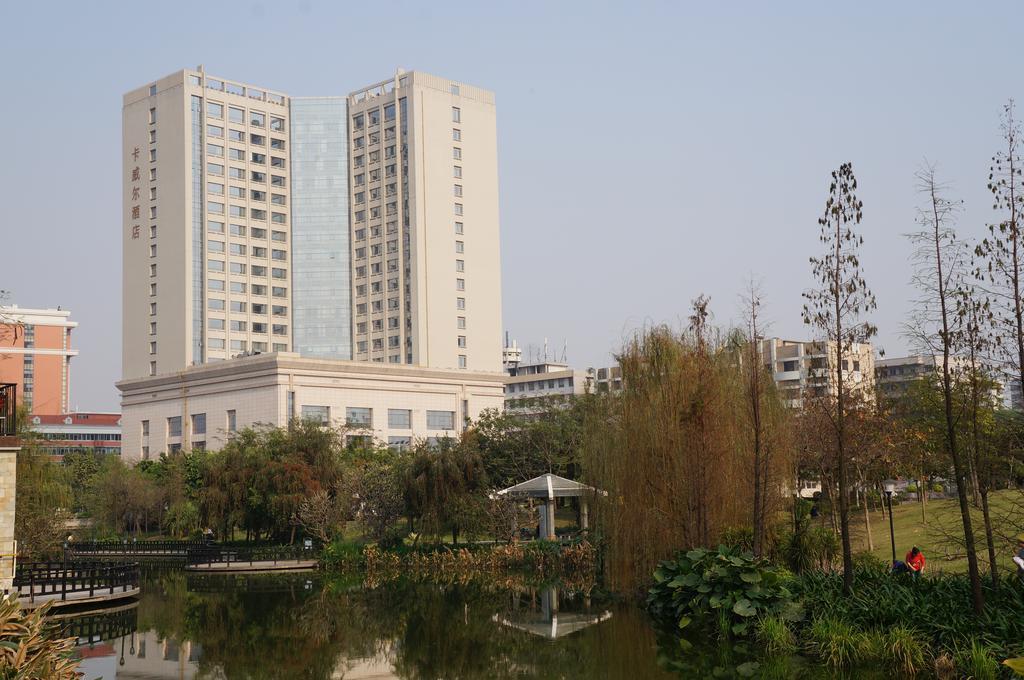 Cavan Hotel Guangzhou Exterior foto